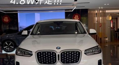 2017款中東版寶馬X4配置及報價圖片詳解天津現車最低多少錢